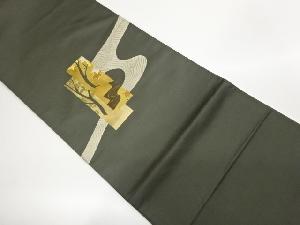 金銀彩金駒刺繍短冊に紅葉・木々・波模様袋帯